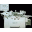 Universal Precision Internal Grinding Machine YIG-15-SA