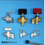 ガス機器向け　ガスコック