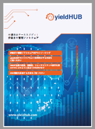 【資料】半導体のケーススタディ『yieldHUB』