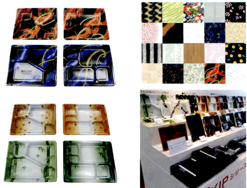 株式会社東和プロセス　デザイン「アートクリック」