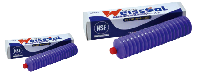 アルピジョン　Hset 業務用　1000ml +490g アルピジョン Hset 業務用 1000ml +490g PECHKA - ALPSion [アル