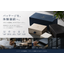 Package manufacturing and structural design services that shape experiential value for home appliances.