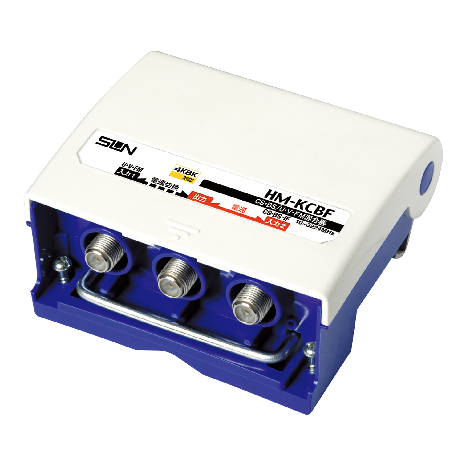 サン電子 CABC-K30WS サン電子 CABC-K30WS CS・BS・CATV双方向ブースタ