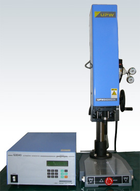 超音波溶着についてのご紹介