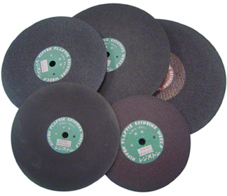 切断砥石『レジストン(乾式)』