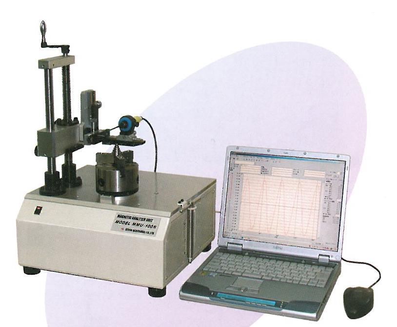 [残り2台値下げ]パソコン付き　波動 測定 量子 磁気 共鳴 アナライザー 残り2台値下げ]パソコン付き 波動 測定 量子 磁気 共鳴 アナライザー