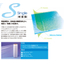Silicone rubber film "Keiju TM" single-layer type