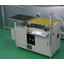 Manual Sheet Laminating Machine 'SE650n'