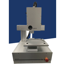 非接触式多層膜厚検査システム