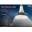 Built-in power supply E39 socket LED lamp compatible with mercury lamps 400W-1000W.