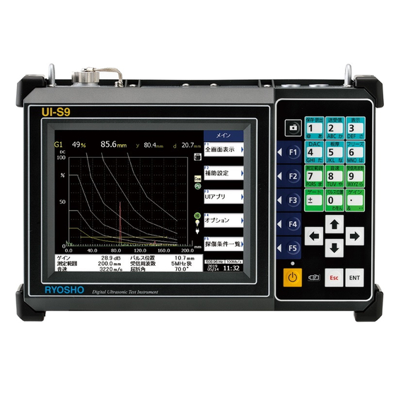 pht_UI-S9_01.jpg