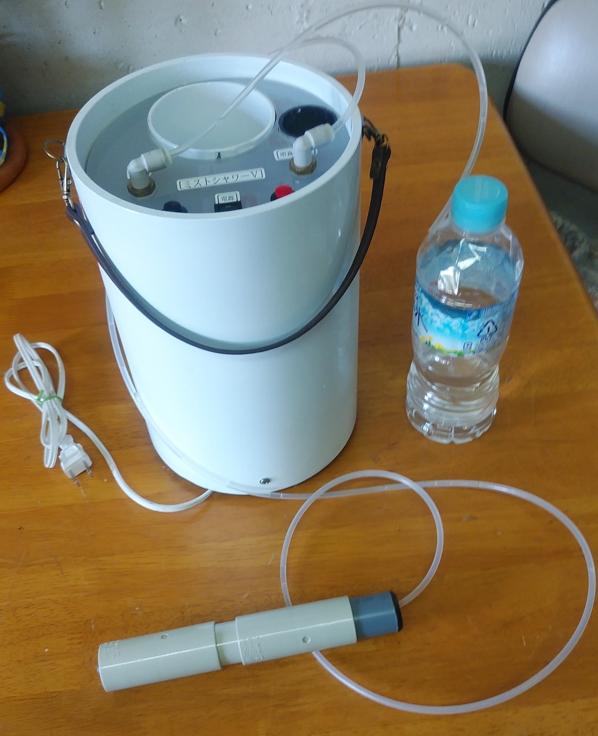 ミストシャワー（身体洗浄器）『アテックミスト』