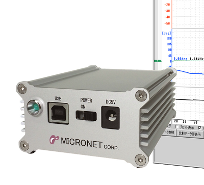 サーボアナライザー　クアトロシステム