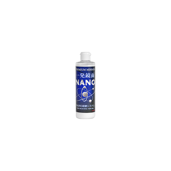 G20030_一発鏡面NANO(300ml).png