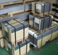 シャーリング加工サービス