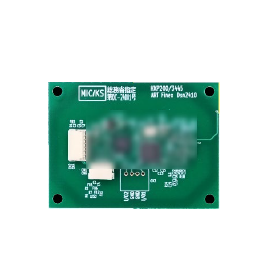 RFID Reader Writer "HXP200/3445"