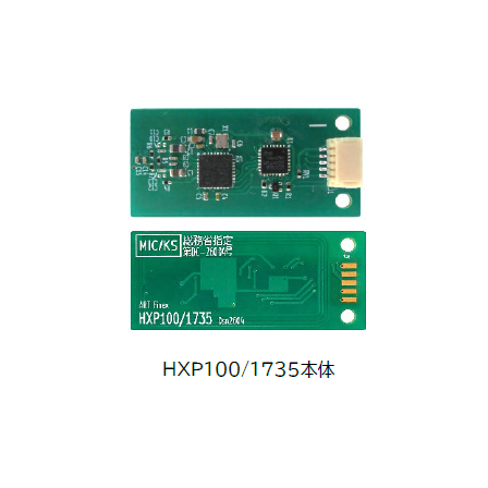 HXP100_1735.png