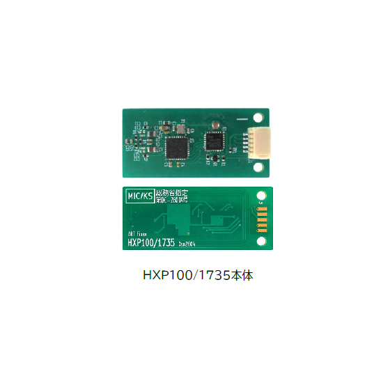 HXP100_1735.png