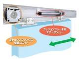 JAD引き戸クローザ