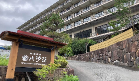 【ショーケース納入事例】塩原温泉　八汐荘様