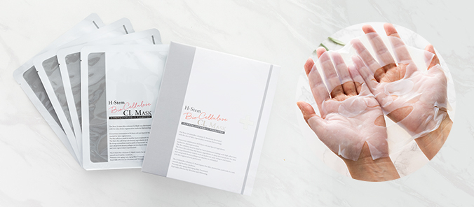 H-StemバイオセルロースCLマスク　OEMサービス