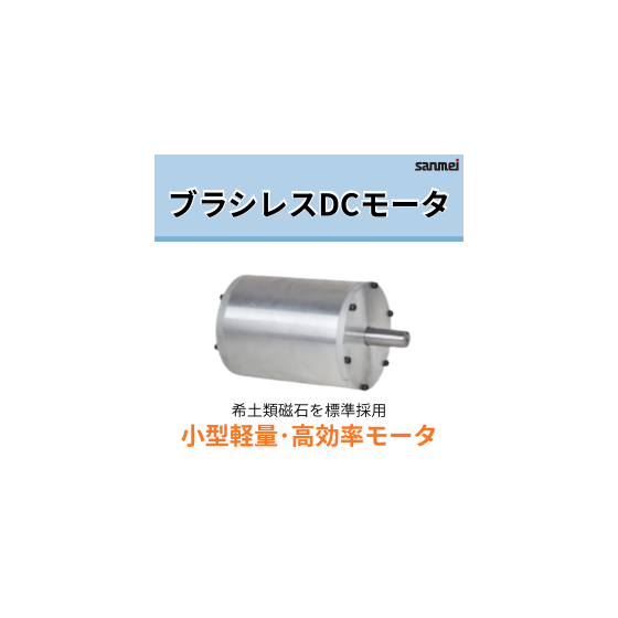 イプロスアイコン画像.png