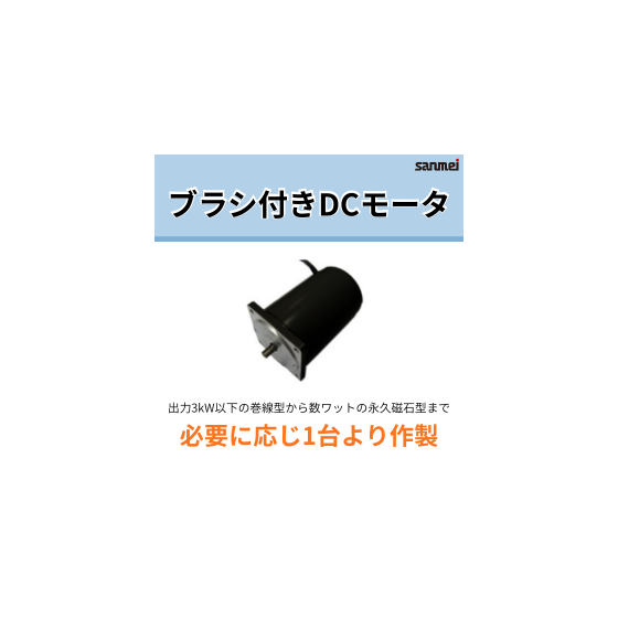 イプロスアイコン画像.png
