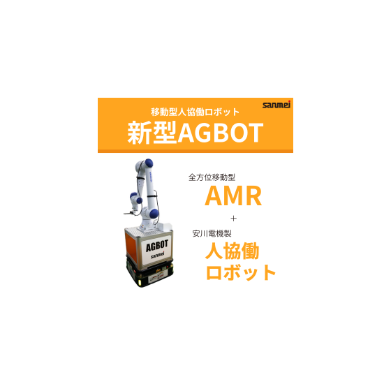 イプロスアイコン画像.png