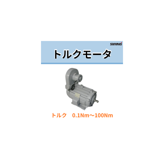 イプロスアイコン画像.png
