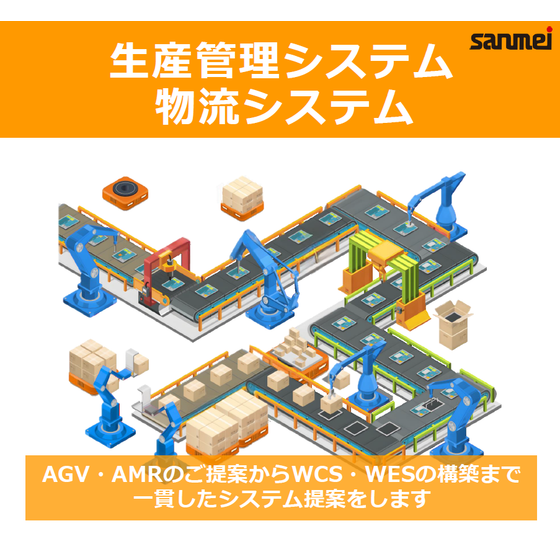 スクリーンショット 2026-02-13 145407.png