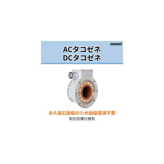 イプロスアイコン画像.png