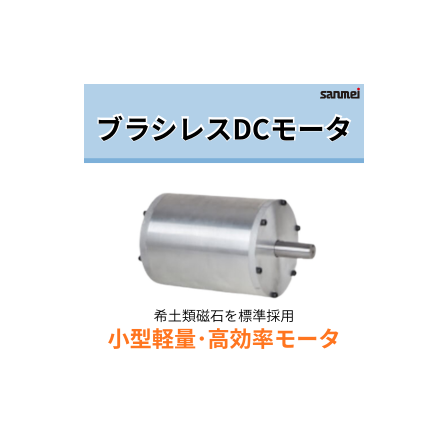 イプロスアイコン画像.png