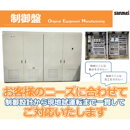 スクリーンショット 2026-03-06 133811.png