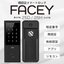 【EPIC顔認証スマートロック】FACEY 25D/25H