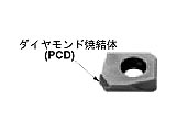 スローアウェイチップ - メーカー・企業4社の製品一覧とランキング