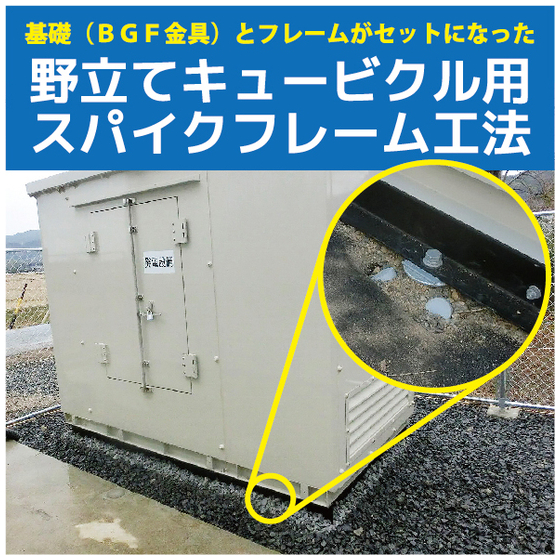 旧画像_1360030.jpeg