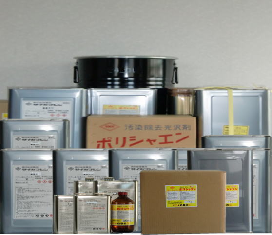 製靴・製鞄用接着剤『サイカプレン』