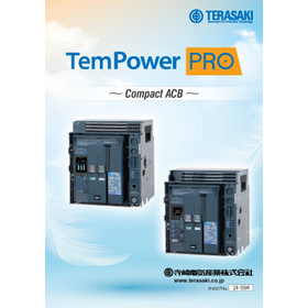 TemPower PRO Air Circuit Breaker / Switch Disconnector product image