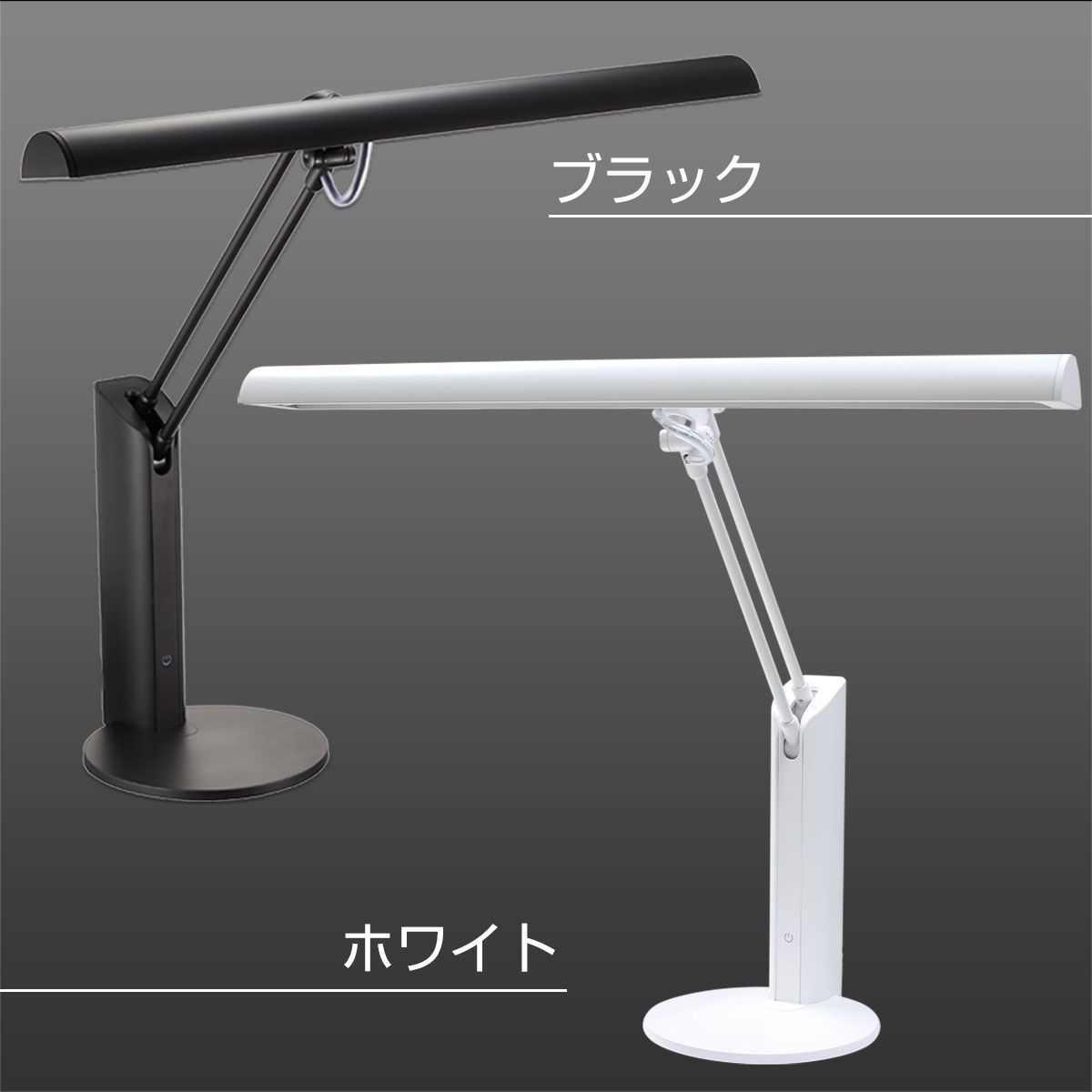 ジェントライト