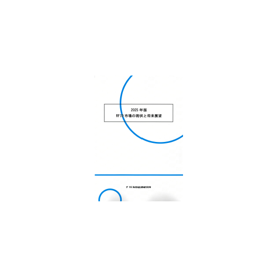 C66125500.png