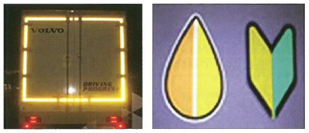 高性能・高耐久ラベル