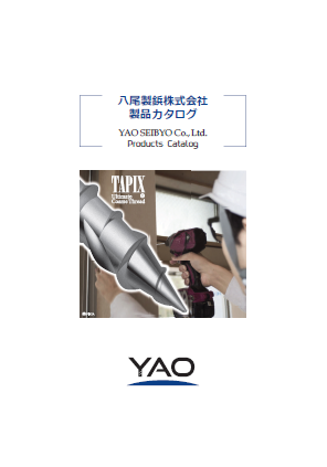 木用ビス　製品カタログ