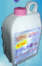 空間除菌消臭システム『KS-3050』