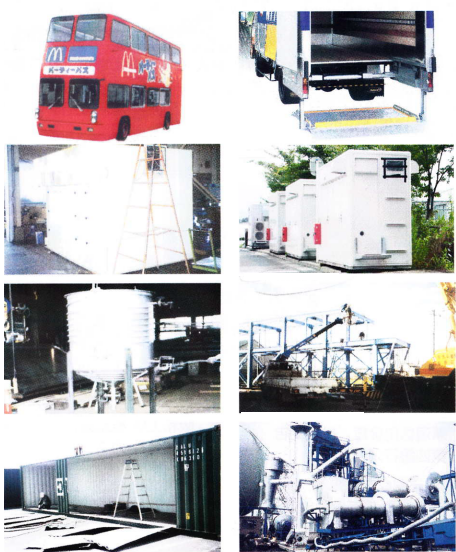 有限会社共栄化工　事業紹介