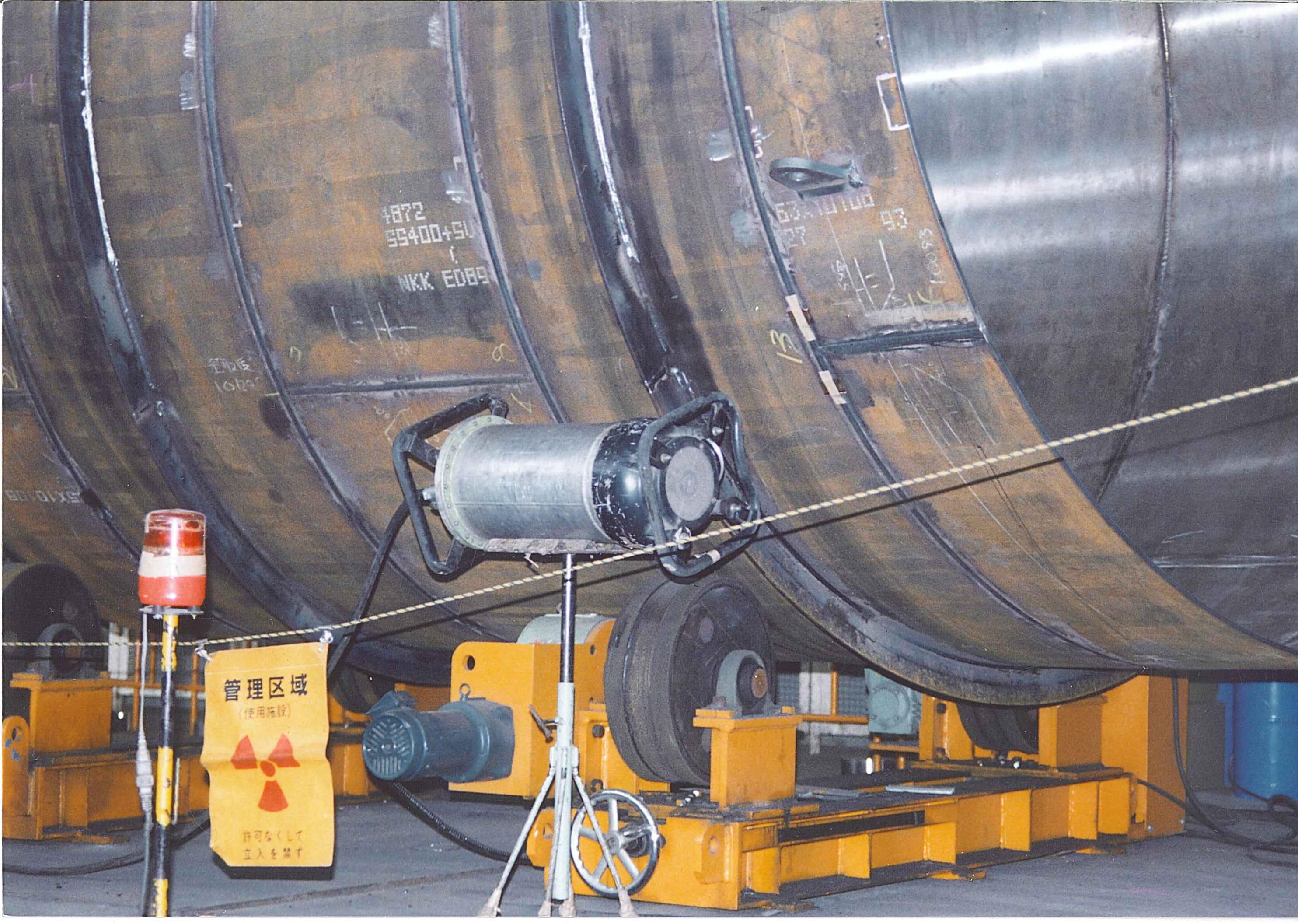 非破壊検査『放射線透過試験（ＲＴ）』