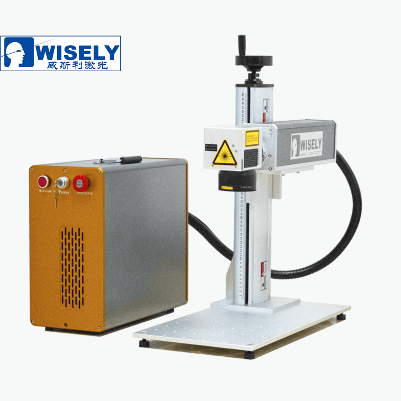 ワイズリーファイバーレーザー彫刻機-メタルレーザー彫刻機