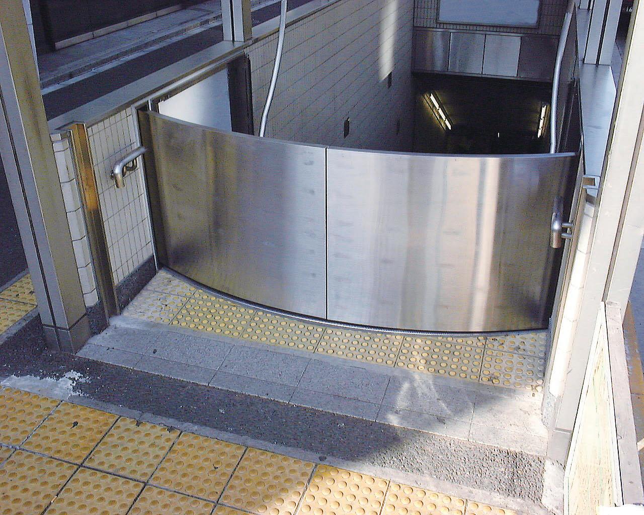 アーチタイプ防水板（止水板）アピアガード「ラクット」