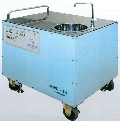 浄水器『MWP-14』
