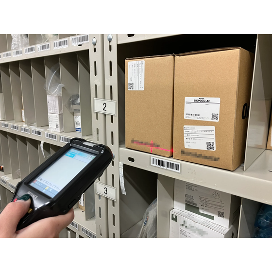 HT-warehouse-1.jpg