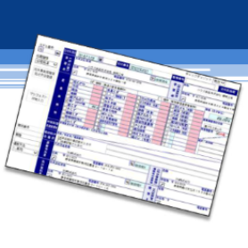 産廃マニフェスト管理システム『CBMマニフェスト』